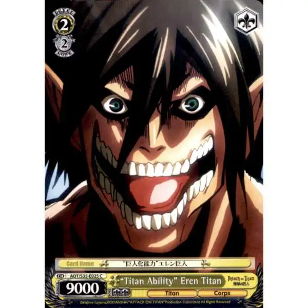 Weiss Schwarz Trading Card Game Attack on Titan Common "Titan Ability" Eren Titan E025