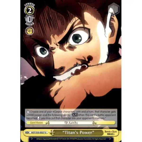 Weiss Schwarz Trading Card Game Attack on Titan Uncommon "Titan's Power" E027