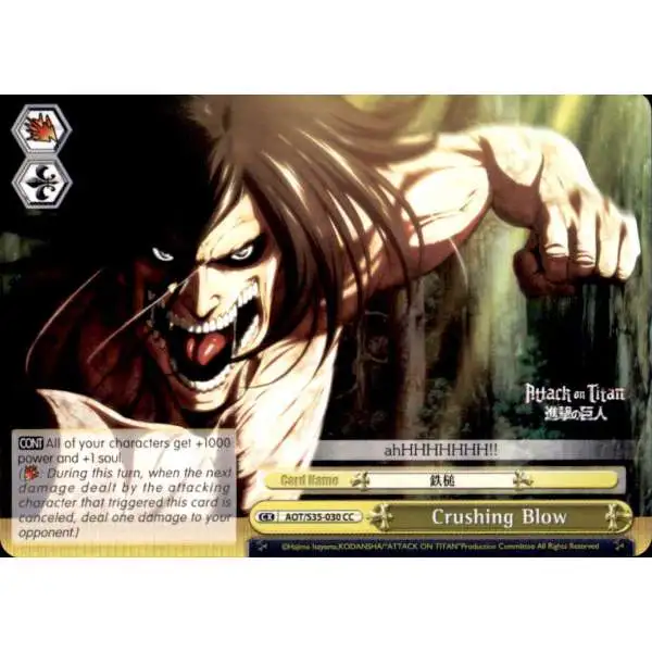 Weiss Schwarz Trading Card Game Attack on Titan Climax Common Crushing Blow E030