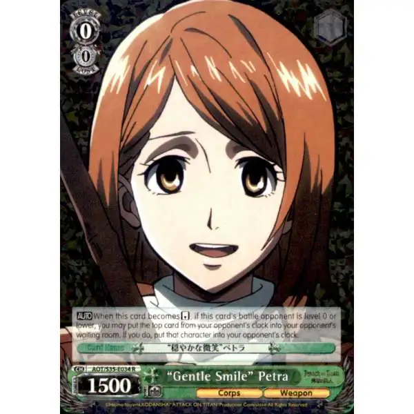 Weiss Schwarz Trading Card Game Attack on Titan Rare "Gentle Smile" Petra E034