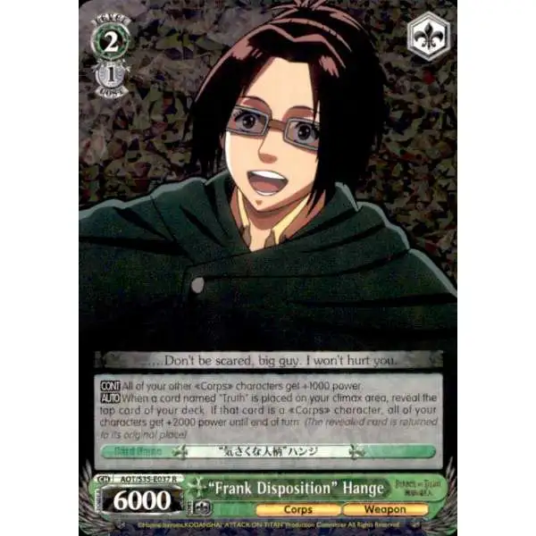 Weiss Schwarz Trading Card Game Attack on Titan Rare "Frank Disposition" Hange E037