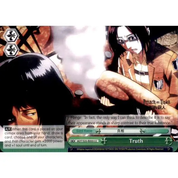 Weiss Schwarz Trading Card Game Attack on Titan Climax Common Truth E055