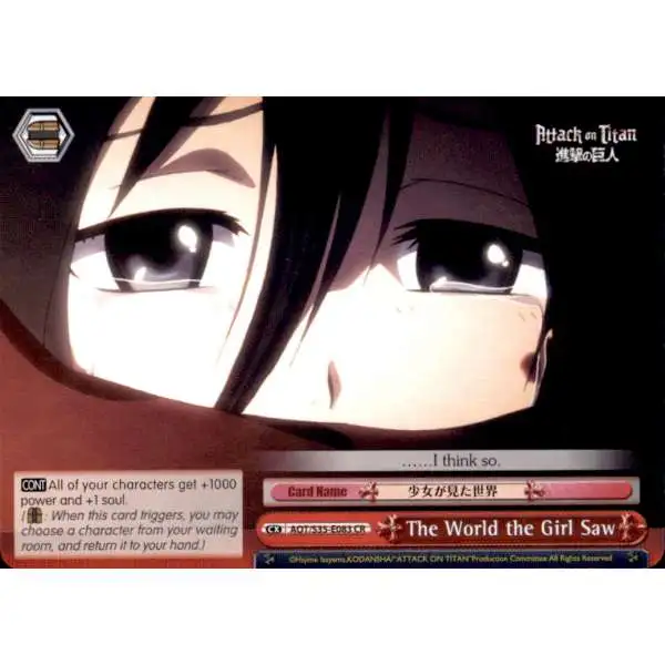 Weiss Schwarz Trading Card Game Attack on Titan Climax Rare The World the Girl Saw E083