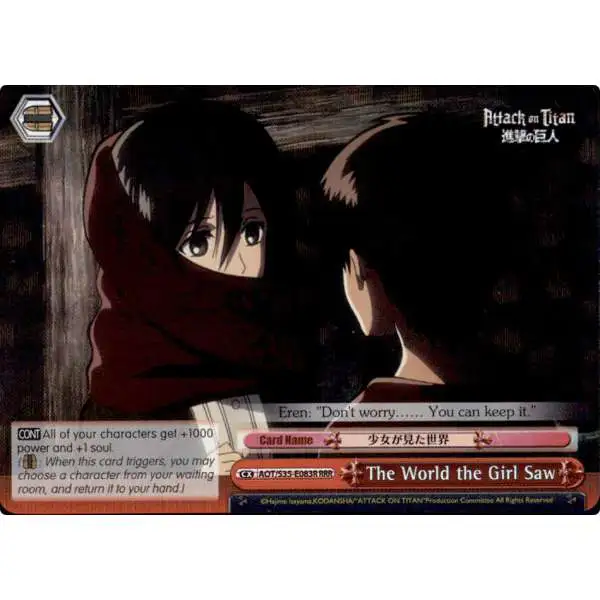 Weiss Schwarz Trading Card Game Attack on Titan Rare RRR The World the Girl Saw E083R