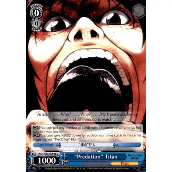 Weiss Schwarz Trading Card Game Attack on Titan Common "Predation" Titan E094a