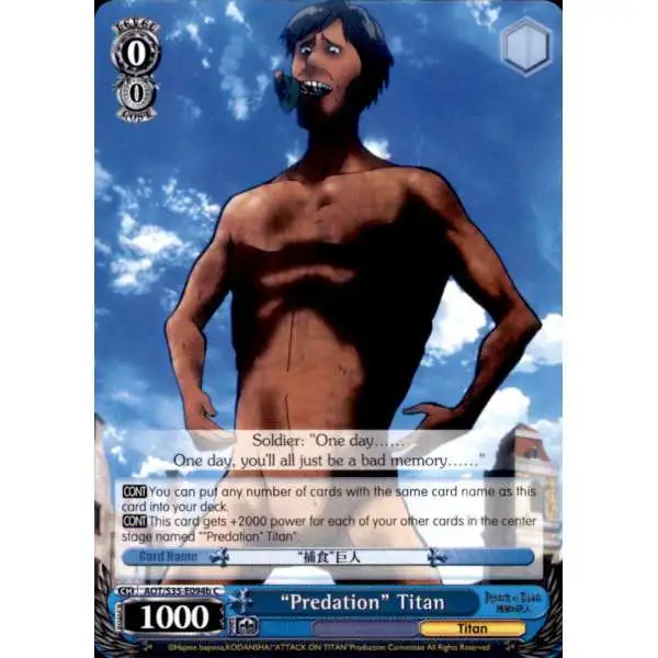 Weiss Schwarz Trading Card Game Attack on Titan Common "Predation" Titan E094b
