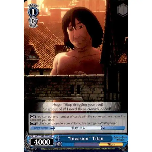 Weiss Schwarz Trading Card Game Attack on Titan Common "Invasion" Titan E095a