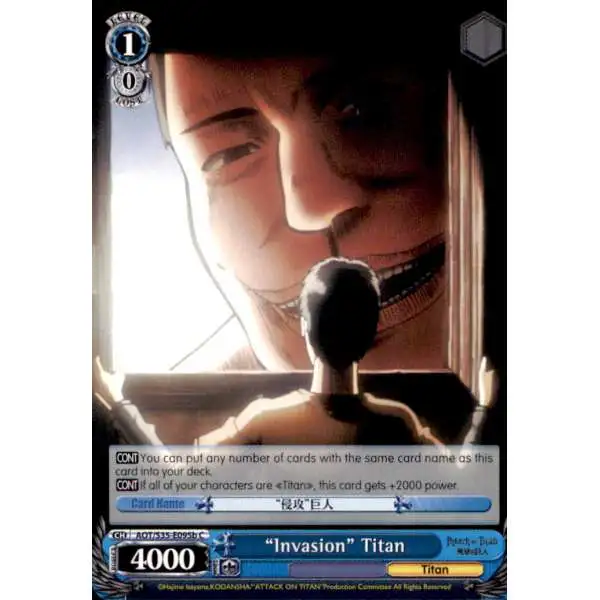 Weiss Schwarz Trading Card Game Attack on Titan Common "Invasion" Titan E095b