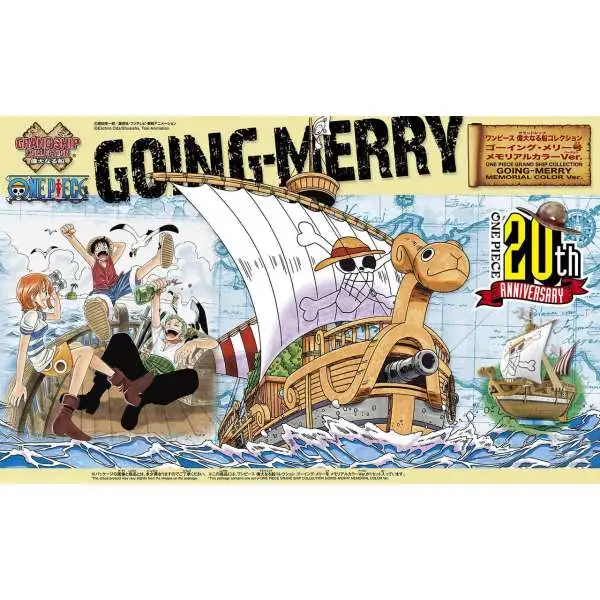 One Piece Going Merry Model Kit [Memorial Version]