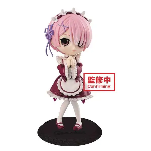 Re:ZERO -Starting Life in Another World- Q Posket Ram 4.7-Inch Collectible PVC Figure [Red Dress]