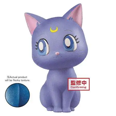 Sailor Moon Eternal Fluffy & Puffy Luna 3-Inch Collectible PVC Figure