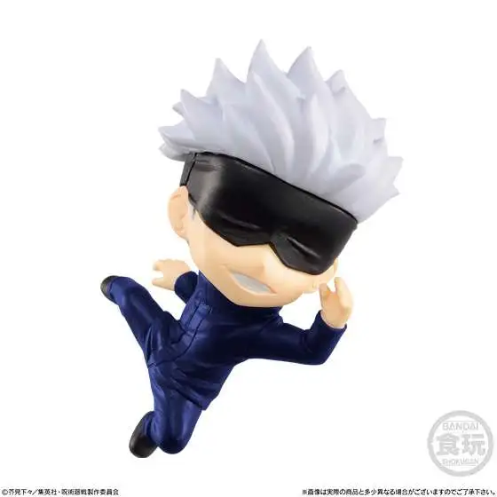 Jujutsu Kaisen Adverge Motion 2 Jogo 2.25 Mini Figure (BanPresto)