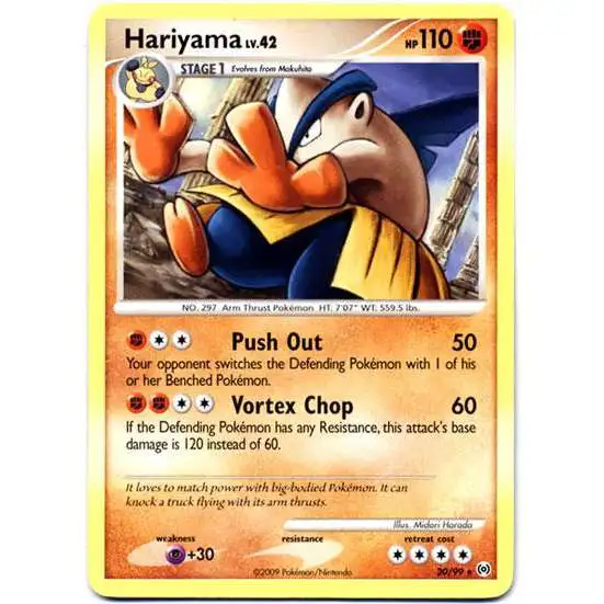 Pokemon Trading Card Game Platinum Arceus Rare Hariyama #20