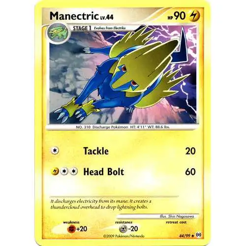 Pokemon Trading Card Game Platinum Arceus Uncommon Manectric #44
