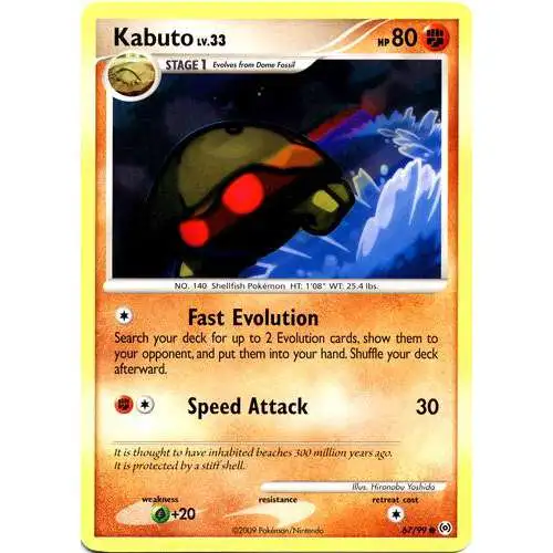 Pokemon Trading Card Game Platinum Arceus Common Kabuto #67