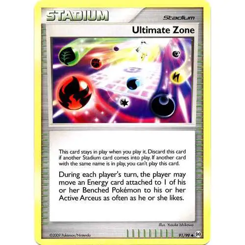 Pokemon Trading Card Game Platinum Arceus Uncommon Ultimate Zone #91