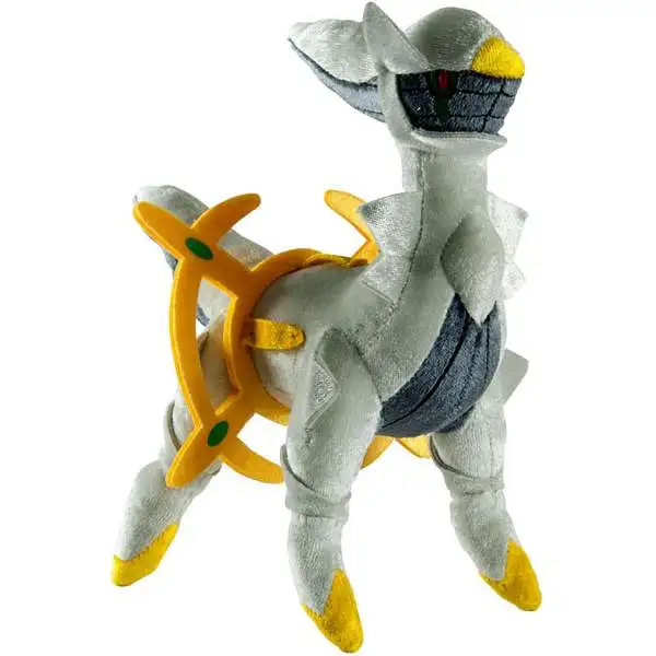 Pokemon 20th Anniversary Arceus Exclusive 8-Inch Plush