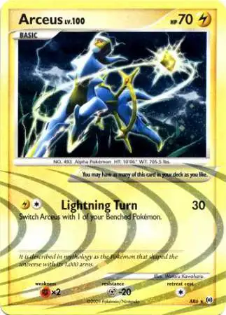 is arceus a rare pokemon card V 122/172 Brilliant Stars - Ultra 20 Retreat Cost Pokémon card Arceus Vstar Trinity