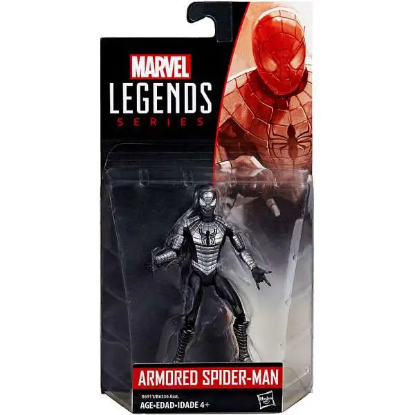 Marvel Legends 2016 Series 2 Armored Spider-Man Action Figure