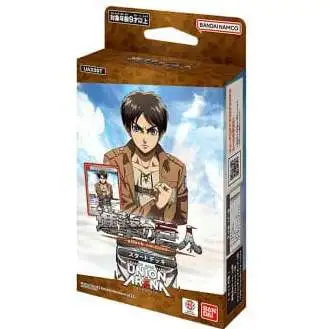 Union Arena TCG Attack on Titan Volume 1 Starter Deck UE10ST [50 Cards]