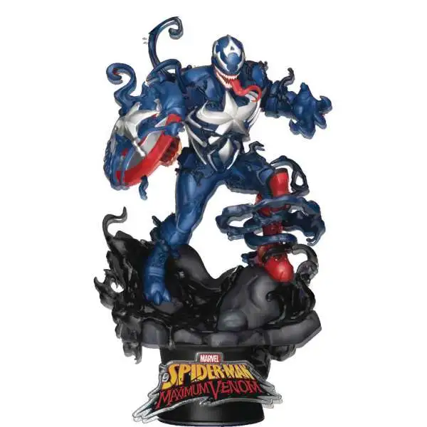 Marvel Maximum Venom D-Stage Captain America 6-Inch Statue DS-065
