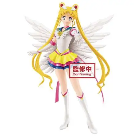 Sailor Moon Eternal Glitter & Glamours Super Sailor Moon 9-Inch Collectible PVC Figure [Version 1]