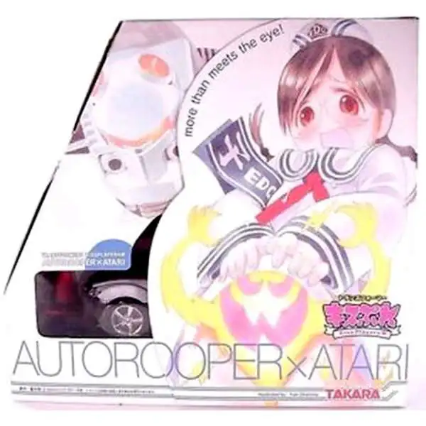 Transformers Japanese Kiss Players Atari Autorooper Action Figure