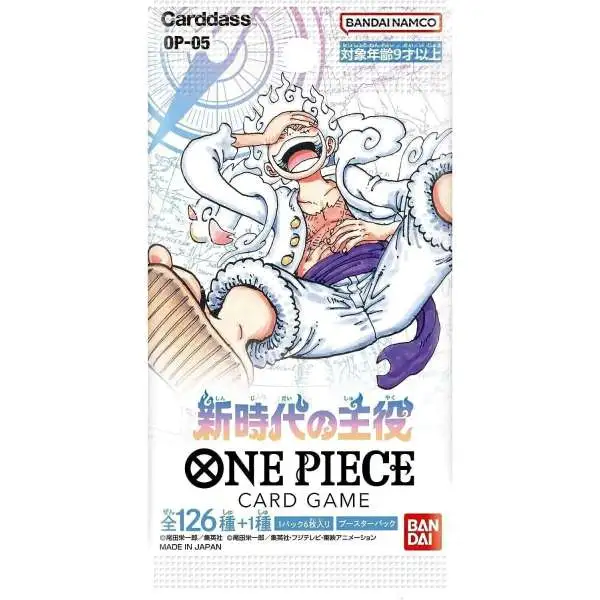 One Piece Trading Card Game Awakening of the New Era Booster Pack OP-05 [JAPANESE, 6 Cards]