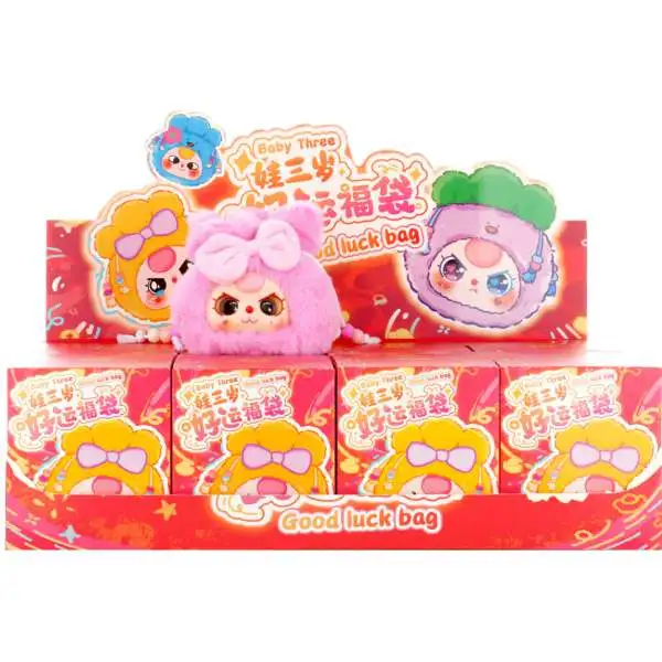 Baby Three Liilas Chef Kitten Box of 6 Mystery Packs Big
