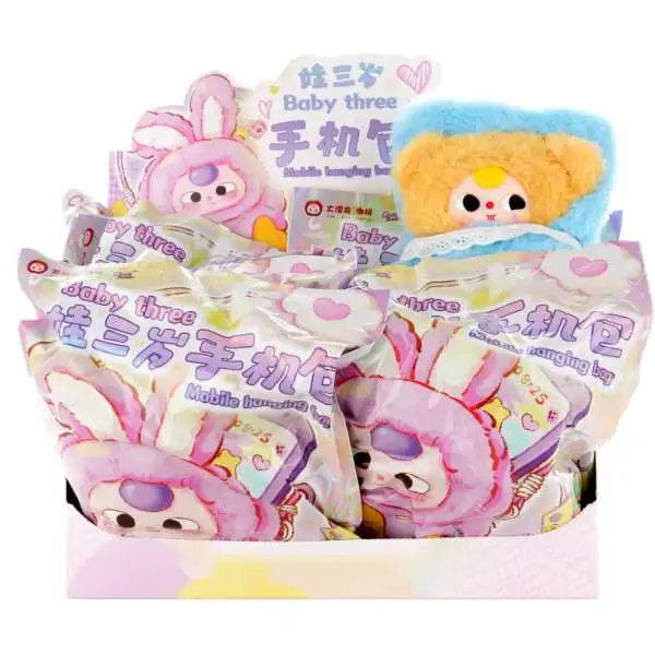 Baby Three Good Luck Lucky Bag Mystery Pack 1 RANDOM Figure