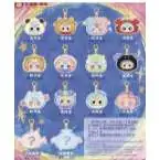 Baby Three Zodiac Plush Mystery Pack [1 RANDOM Figure] (Pre-Order ships January)