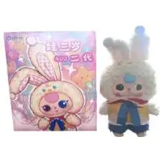 Baby Three Good Luck Lucky Bag Case of 12 Mystery Bags Big