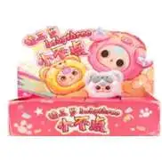 Baby Three Tiny Animal Box of 12 Mystery Packs (Pre-Order ships January)