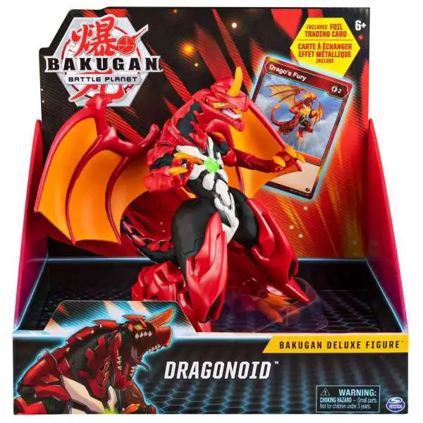 Bakugan Battle Planet Dragonoid Deluxe Action Figure