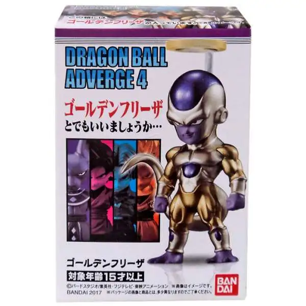 Dragon Ball Super Adverge Volume 4 Golden Frieza 2.2-Inch Mini Figure