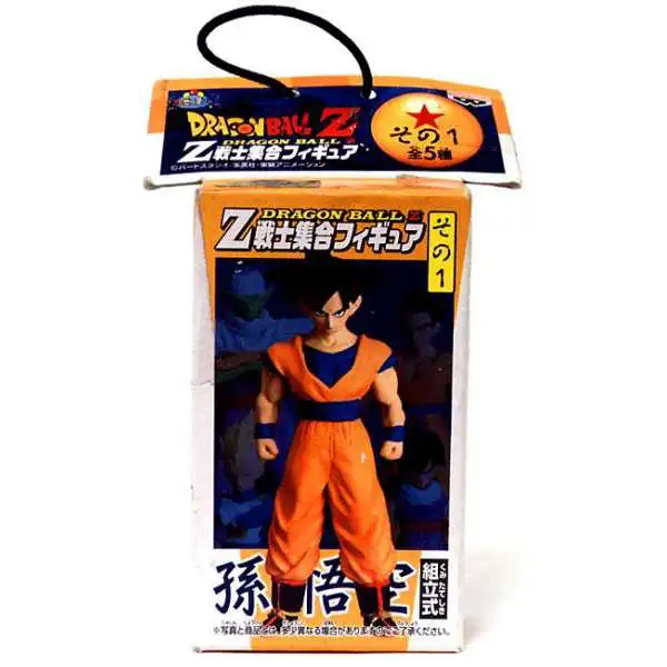 Dragon Ball Z Goku 2-Inch PVC Figure