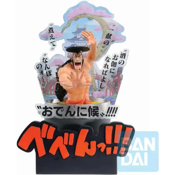 One Piece Ichibansho Kozuki Oden 8-Inch Statue [Wano Country -Third Act-]
