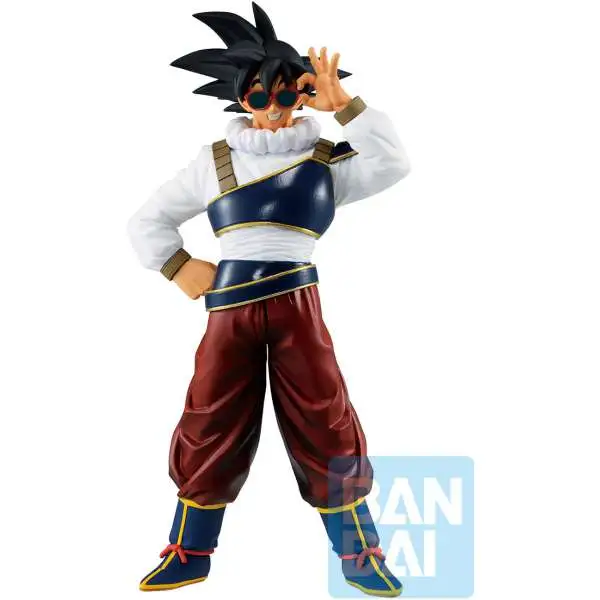 Dragon Ball Z Ichibansho Son Goku 9.8-Inch Collectible PVC Figure [Vs Omnibus Ultra]