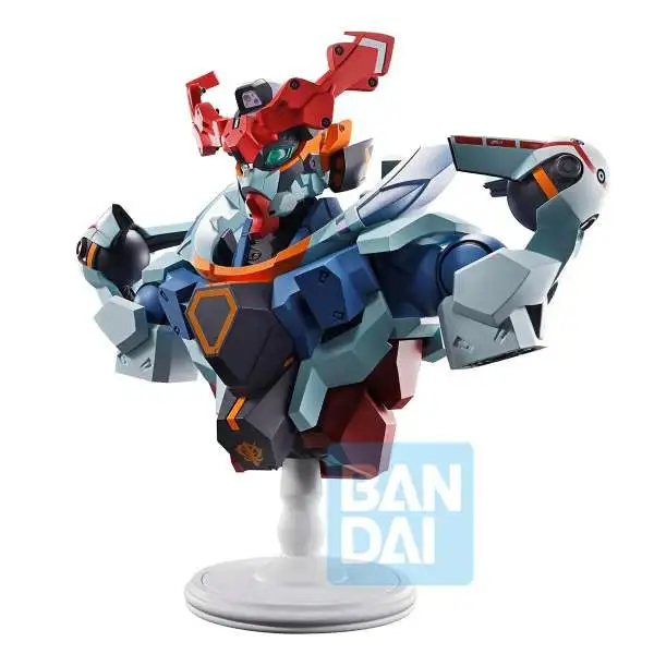 Mobile Suit Gundam GQuuuuuuX Bustisan Ichibansho GQuuuuuuX 7.1-Inch Collectable Figure