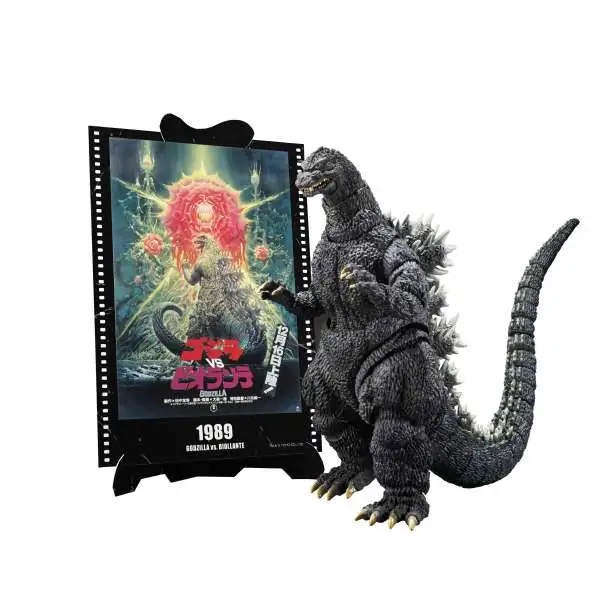 Tamashii Nations Godzilla vs. Biollante S.H.Monsterarts Godzilla (1989) 6.3-Inch Collectable Figure [Movie Graphic Plus]