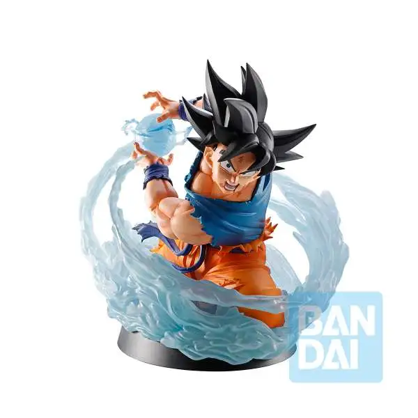 Dragon Ball Z Masterlise Ichibansho Son Goku 7.9 Collectible