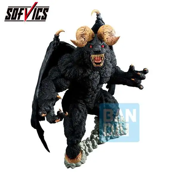 Berserk Masterlise Ichibansho Beast of Cascas Dream 4 Collectable