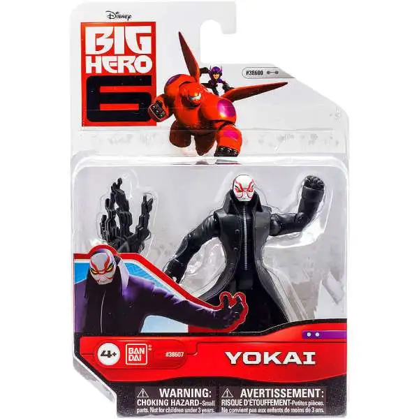 Disney Big Hero 6 Big Hero 6 Exclusive 9Piece PVC Figure Deluxe Play Set ToyWiz