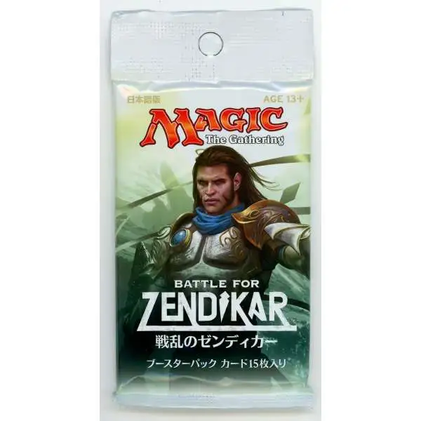 MtG Battle for Zendikar Booster Pack [Japanese]