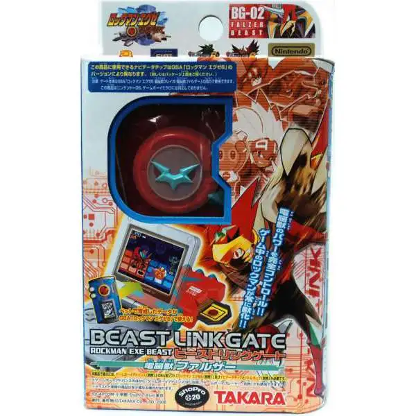 Mega Man Japanese Beast Link Gate Falzer PET BG-02
