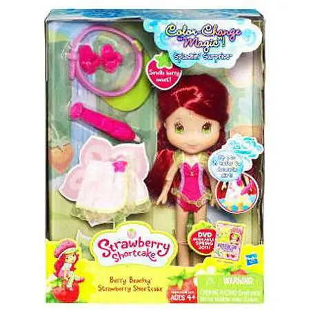 Splashin' Surprise Berry Beachy Strawberry Shortcake Doll Set
