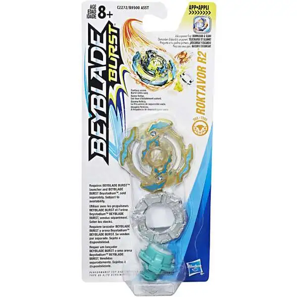  Beyblade Burst QuadStrike Ultimate Evo Valtryek V8 and Divine  Xcalius X8 Spinning Top Dual Pack, 2 Battling Game Top Toy for Kids Ages 8  and Up : Toys & Games