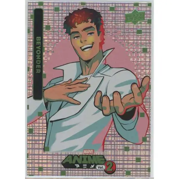 2023 Marvel Anime Volume 2 Howard The Duck #87 [Green Holo]
