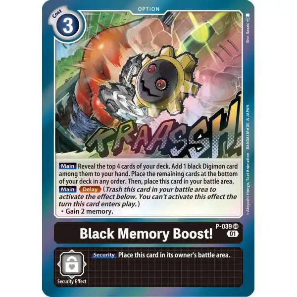 Trading Card Game Advanced Booster Digimon Generation Promo Black Memory Boost! P-039 [Reprint]