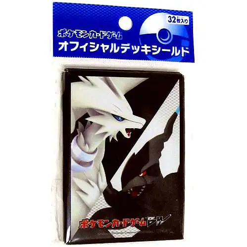 blackwhitedecksleeves1.webp